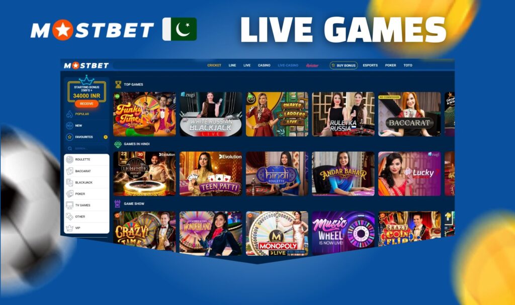 Unique Mostbet Pakistan Live Casino Games review